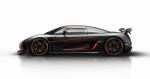 Koenigsegg Agera RS 2015 года